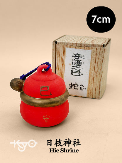 CB218 - Dorei Clay Bell by  from Hie Shrine 日枝神社