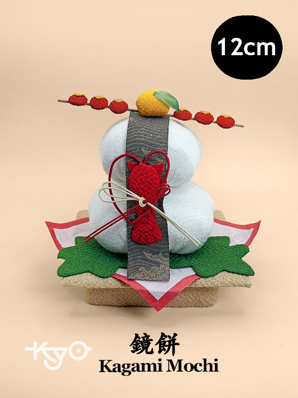 FT303 - Artisanat folklorique japonais de Kagami Mochi 鏡餅