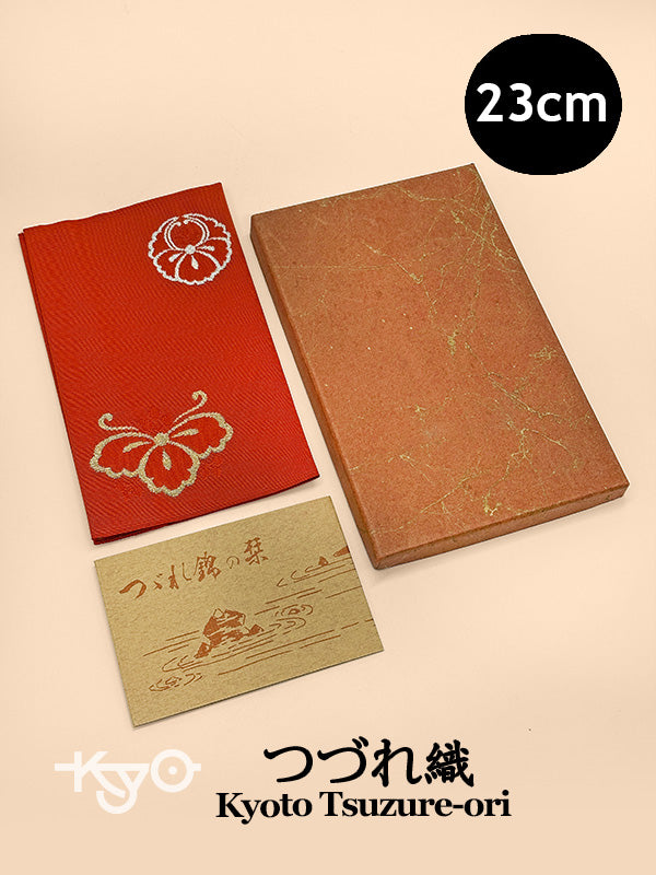 FA17 - Kyoto Tsuzure-ori Pochette つづれ織