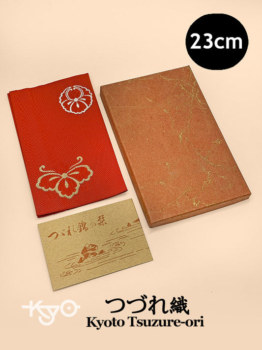 FA17 - Kyoto Tsuzure-ori Pochette つづれ織