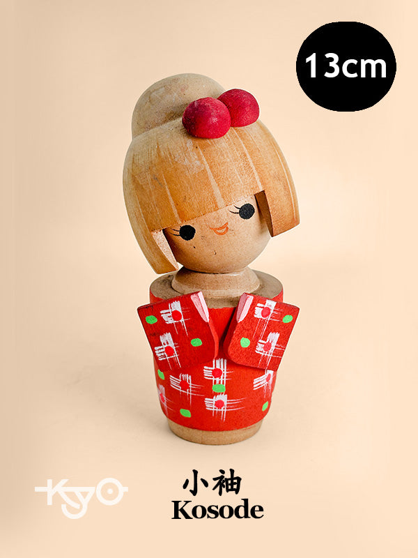 K15119 - Sosaku Kokeshi of Red Kosode 小袖