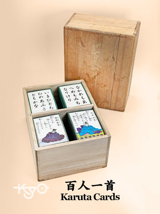 FT282 - Japan Vintage set of Hyakunin Isshu 百人一首