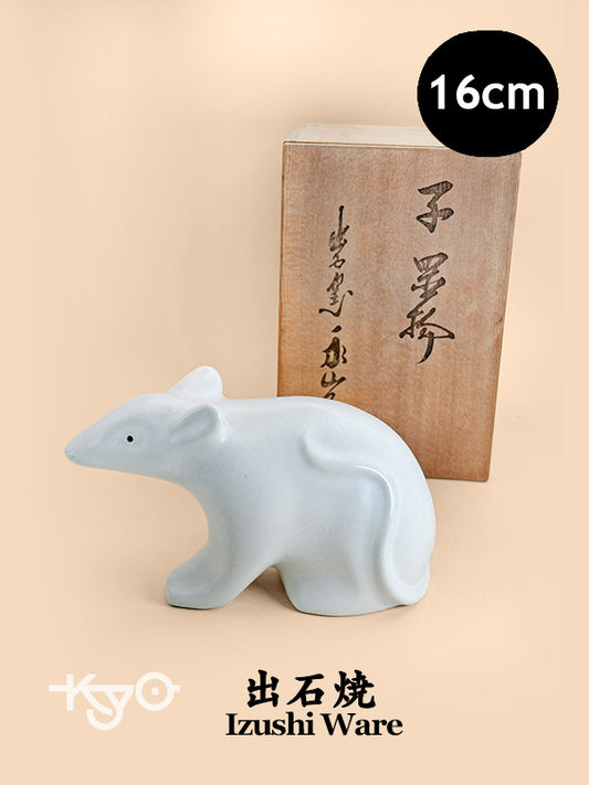 FT424 - Izushi ware Zodiac Rat Craft 出石焼