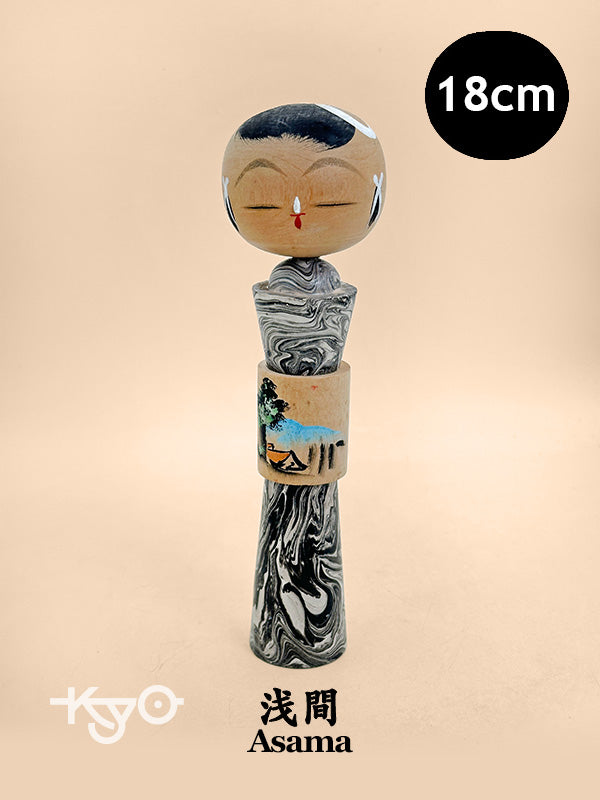 K18160 - Omiyage Kokeshi from Asama 浅間