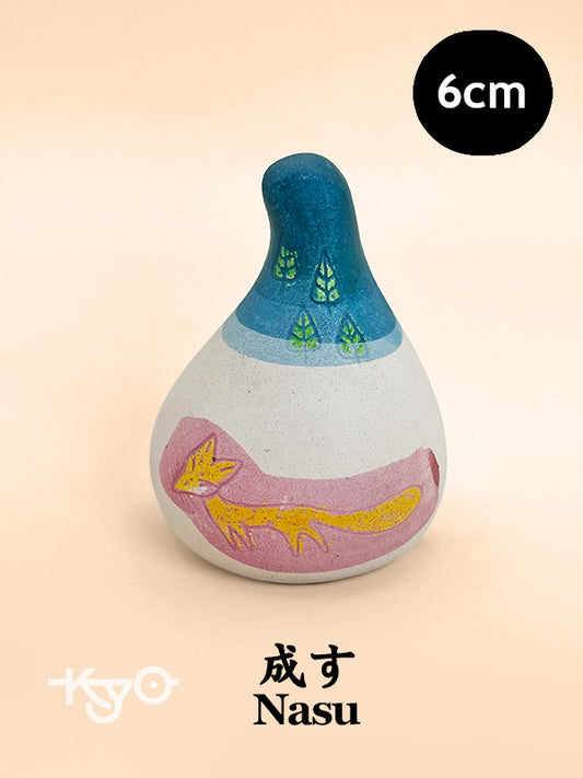 CB130 - Dorei Clay Bell Aubergine and Fox