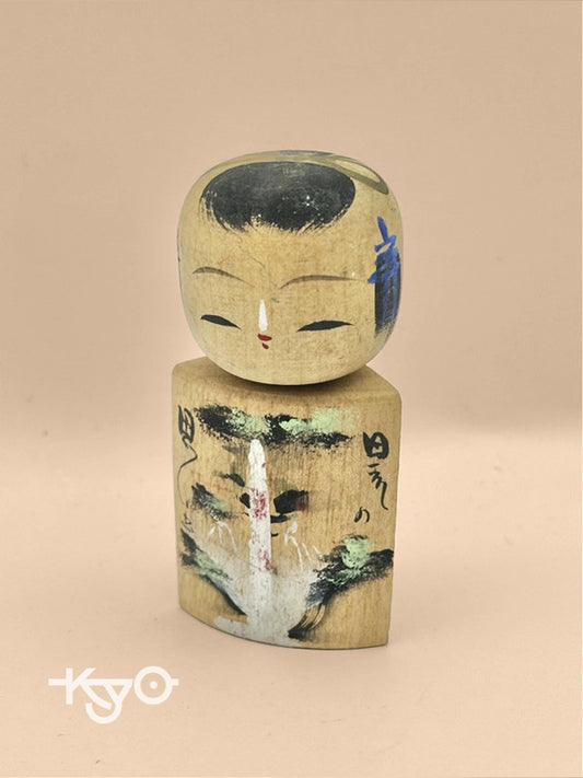 K10046 - Onsen souvenir kokeshi doll vintage