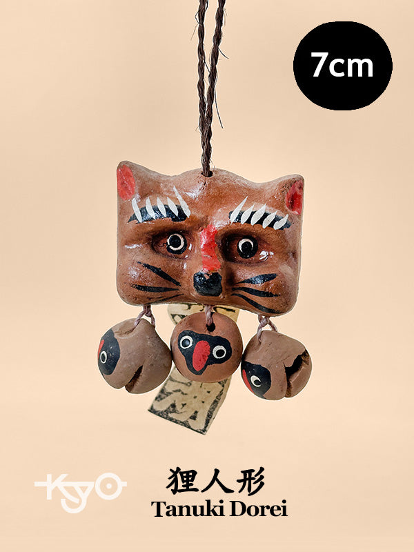 CB216 - Dorei Clay Bell of Tanuki 狸人形