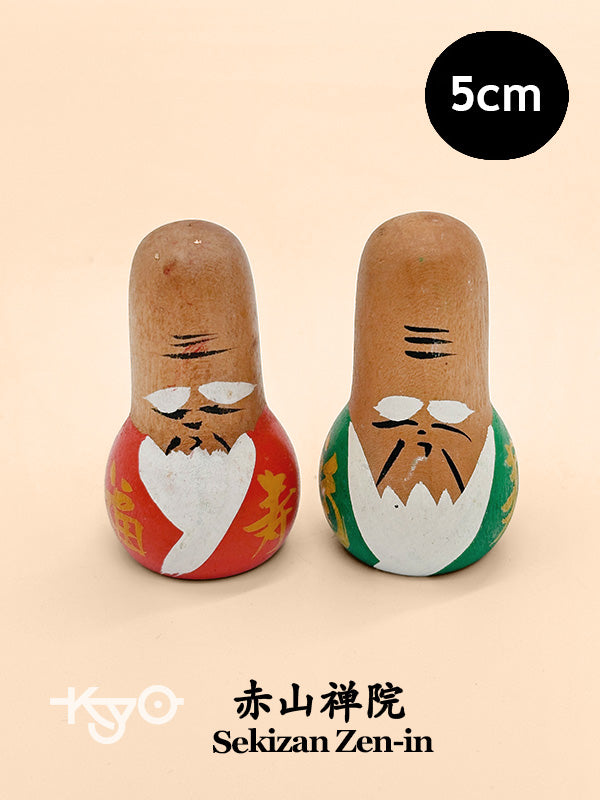 FT347 - Folk Crafts Fukurokuju from Sekizan Zen-in 赤山禅院