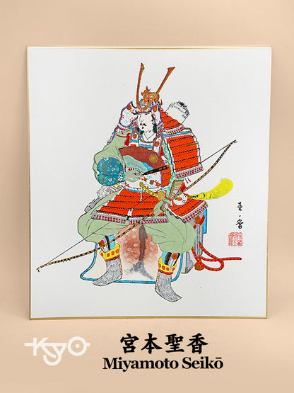 SHP313 - Shikishi Print by Miyamoto Seikō 宮本聖香