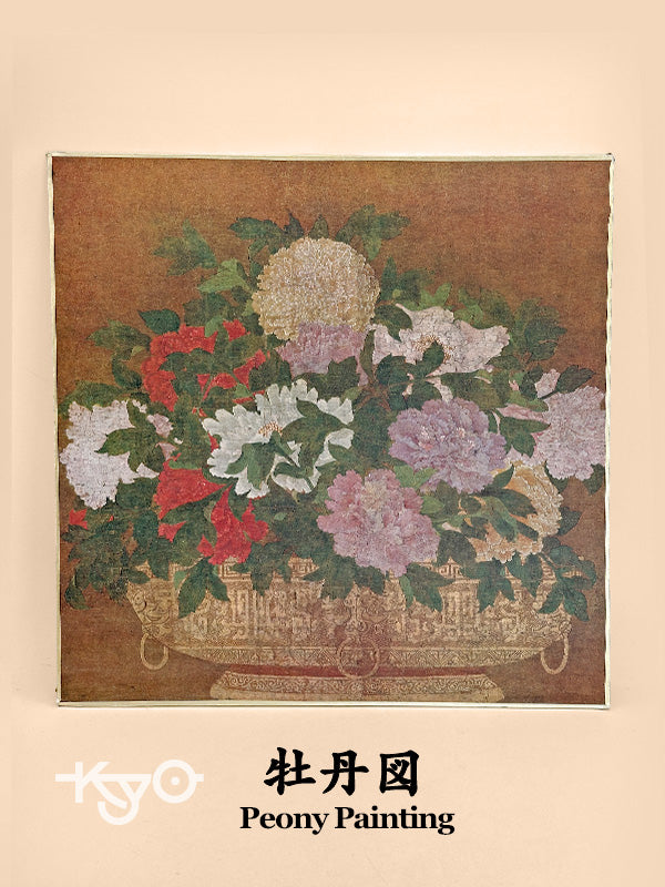 SHP296 - Impression Shikishi de peinture de pivoine 牡丹図