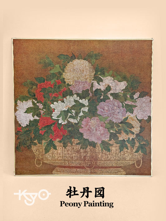 SHP296 - Impression Shikishi de peinture de pivoine 牡丹図