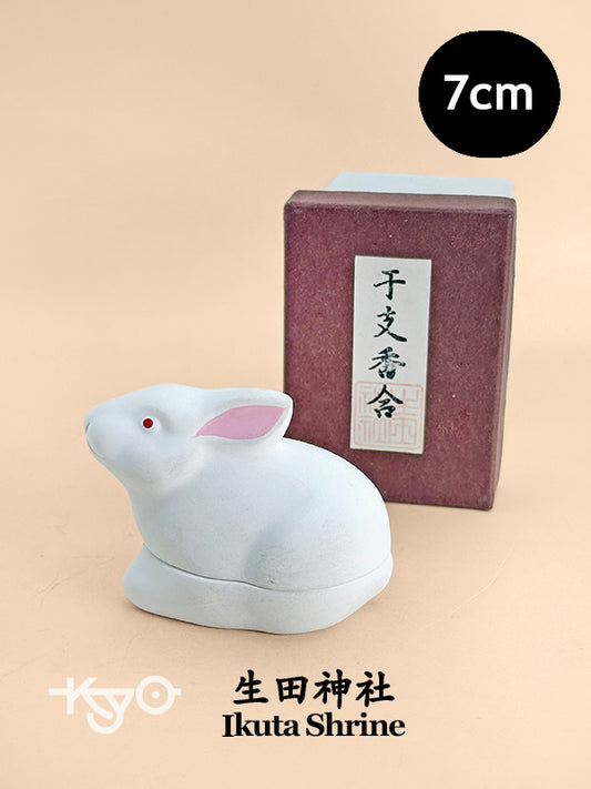 TB206 - Lapin Kogo du sanctuaire Ikuta 生田神社