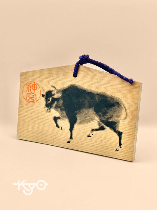 EM005 - Tableau de prière porte-bonheur en bois Ema Cow