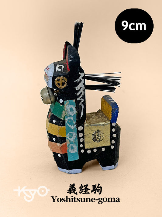 FT363 - Horse Folk Craft Yoshitsune-goma 義経駒