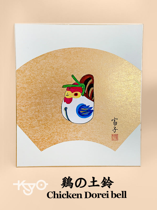 SHP216 - Shikishi artwork chicken clay bell 鷄の土鈴