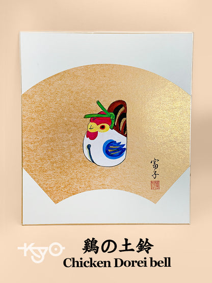 SHP216 - Shikishi artwork chicken clay bell 鷄の土鈴