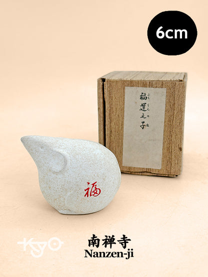 FT481 - Zodiac rat figurine from Nanzen-ji 南禅寺