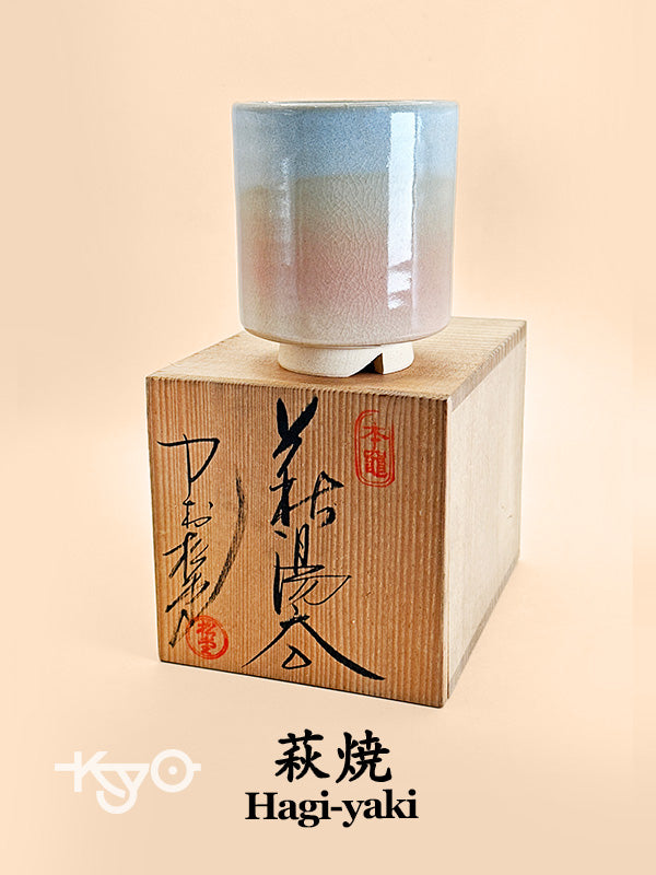 TB174 - Japon Hagi-yaki yunomi / tasse à thé 萩焼