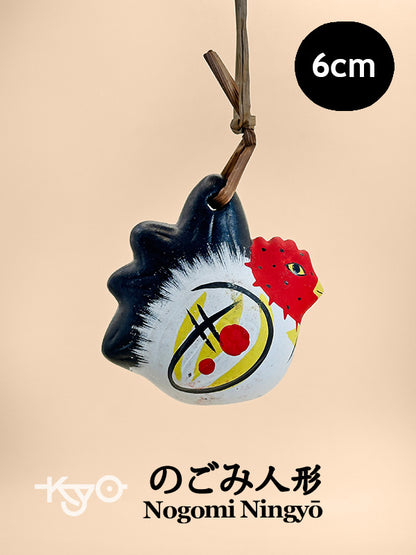 CB150 - Cloche d'argile Dorei du coq Nogomi Ningyō のごみ人形