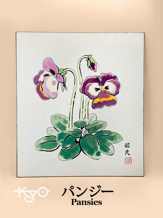 SHP284 - Illustration shikishi Pensées パンジー