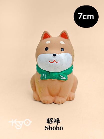FT493 - Figurine Shiba Inu Eto Shōfuku par Shōhō 昭峰