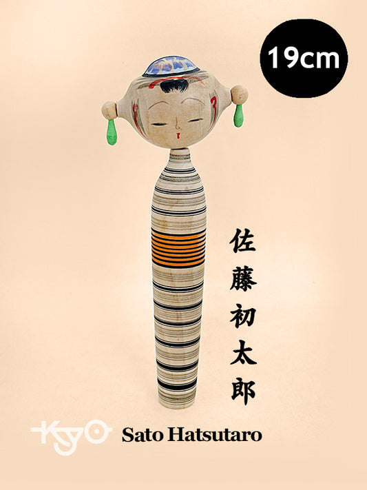 K18156 - Sosaku by Sato Hatsutaro 佐藤初太郎