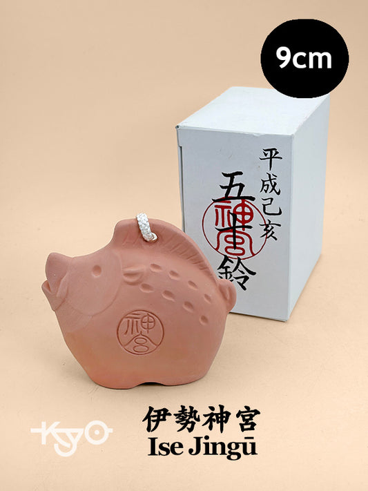 CB266 - Dorei Clay Bell from from Ise Jingū 伊勢神宮