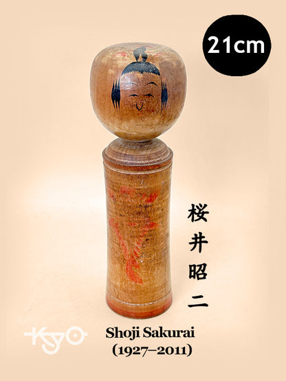 K20149 - Naruko by Shoji Sakurai 桜井昭二