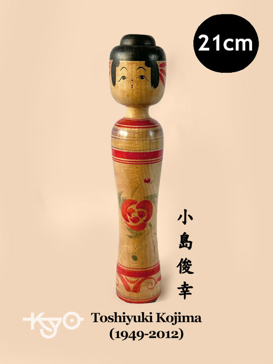 SK001 - Tsugaru by Toshiyuki Kojima 小島俊幸