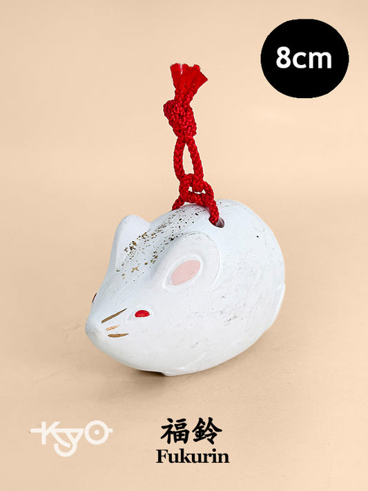 CB202 - Dorei Clay Bell of Rat 子 福鈴