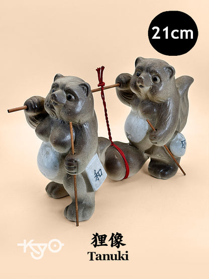 FT302 - Ensemble de figurines Shigaraki-yaki Tanuki 夫婦和合