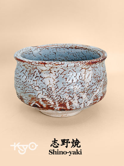 TC72 - Bol à Matcha Chawan de Shino-yaki 志野焼