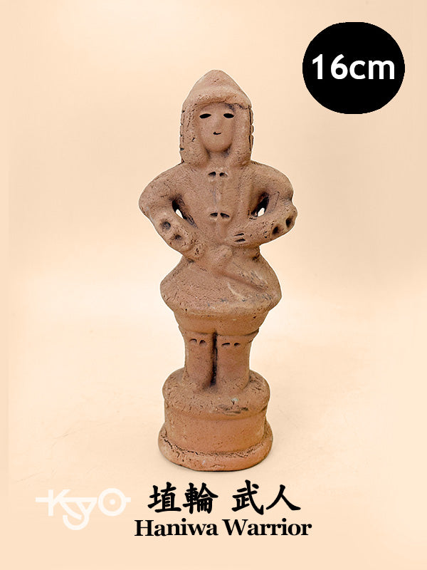 K15138 - Artisanat populaire Guerrier Haniwa 埴輪 武人