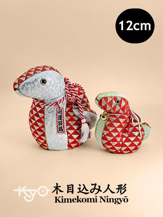 FT352 - Kyoto Crafts Kimekomi Ningyō 木目込み人形