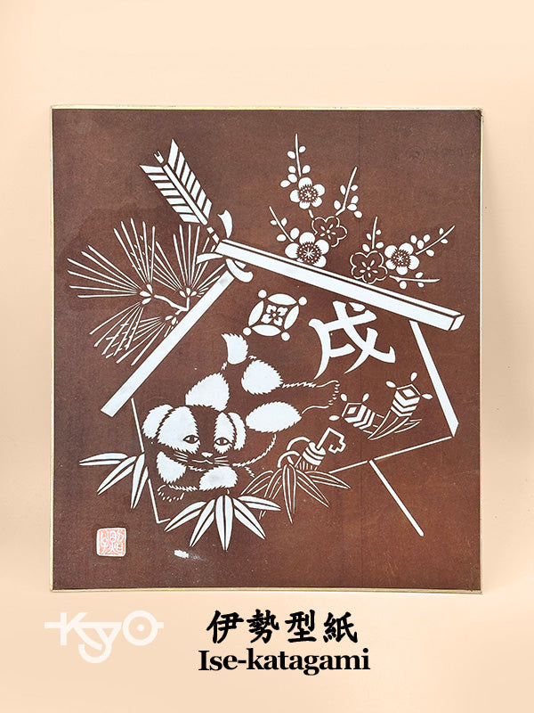 SHP273 - Œuvre sur shikishi Ise-katagami 伊勢型紙