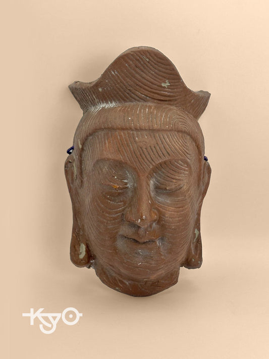 MK001 - Kannon Mask from Kōryū-ji
