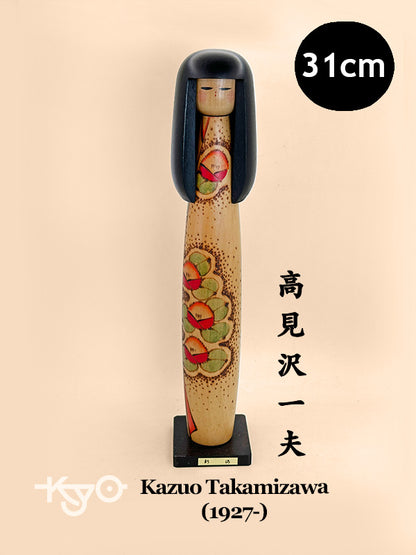 K30045 - Kokeshi sosaku par Kazuo Takamizawa 高見沢一夫