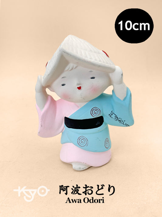 K10206 - Folk Craft Hakata Ningyō 博多人形