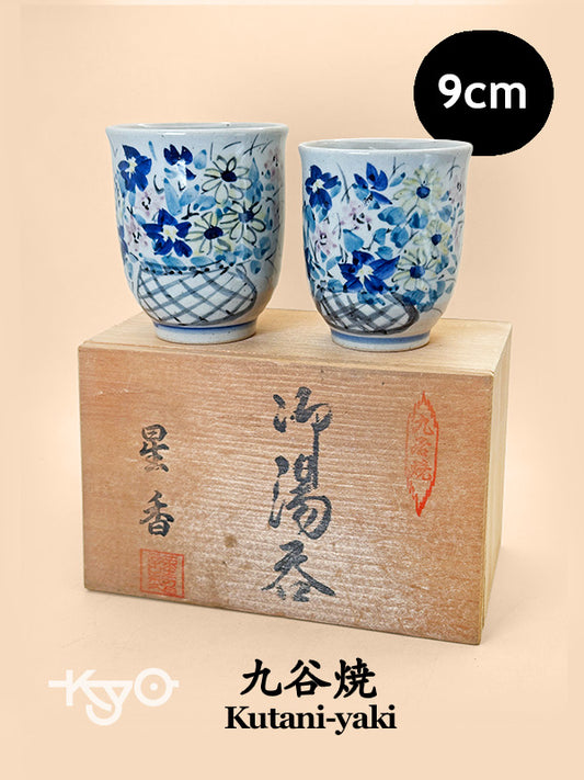 TB230 - Kutani-yaki yunomi tea cups 九谷焼