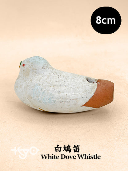 FT474 - White Dove Whistle from Usa 宇佐