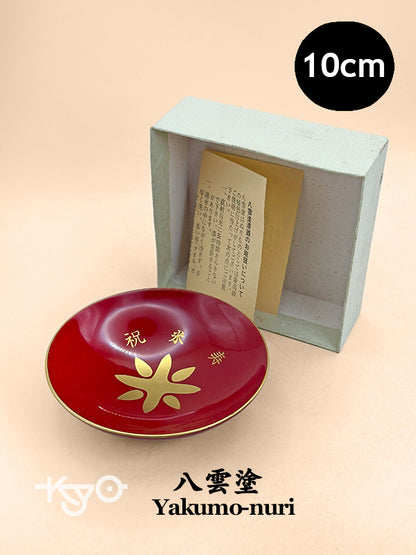 TB321 - Japan Lacquer Sakazuki cup 御盃