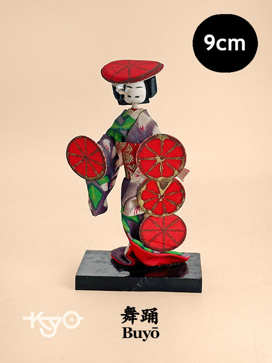 FT450 - Omiyage Craft of Kabuki buyō 舞踊