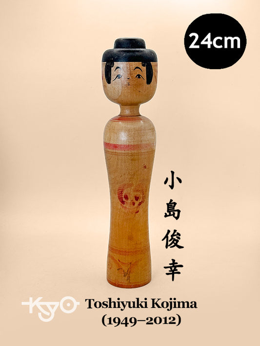 K25145 - Tsugaru by Toshiyuki Kojima 小島俊幸