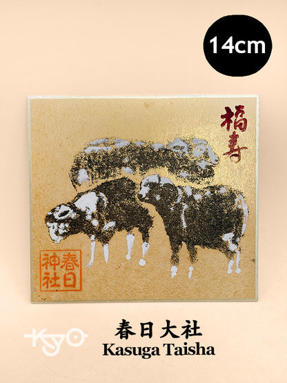 SHP339 - Shikishi print from Kasuga Taisha 春日大社