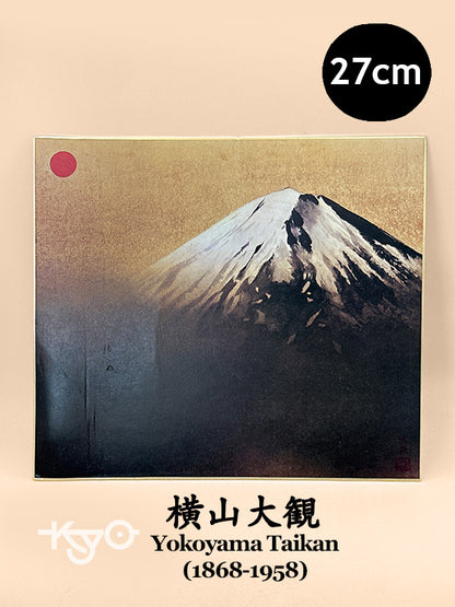 SHP270 - Estampe Shikishi de Yokoyama Taikan 横山大観