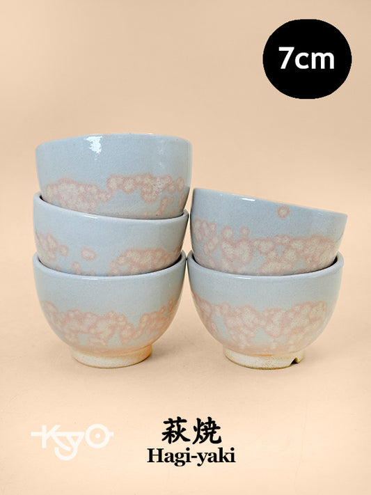 TB244 - Hagi-yaki Tea Cup set by Tenpōzan 萩焼