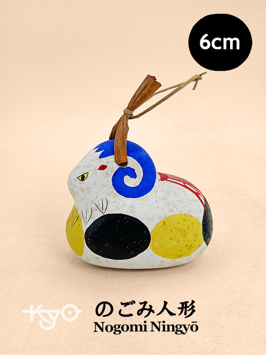 CB281 - Dorei Clay Bell of Nogomi Ningyō のごみ人形