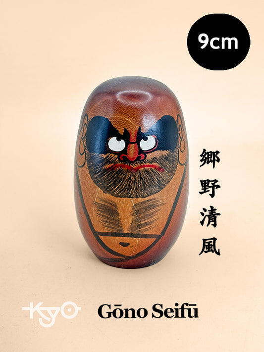 K10155 - Sōsaku Daruma Kokeshi by Gōno Seifū 郷野清風
