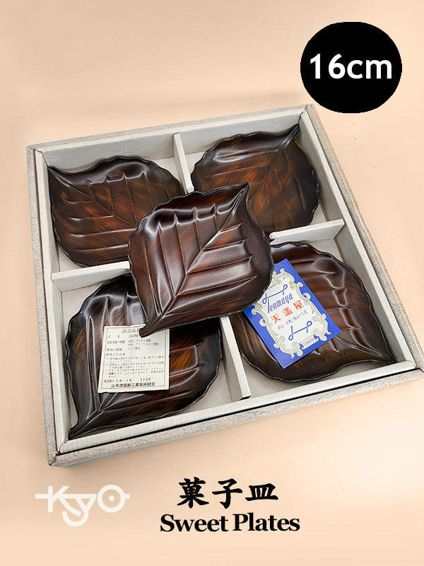 TB262 - Assiettes à dessert Tenmaya 天満屋
