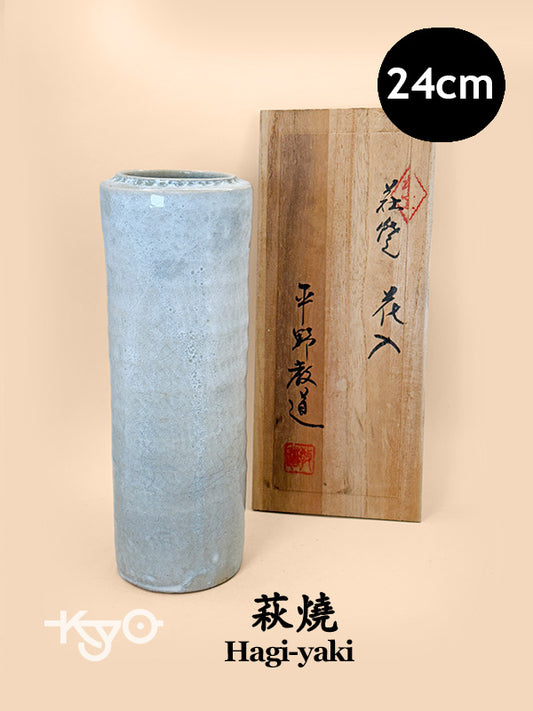 TB238 - Vase Hagi-yaki de Tōtōzan 萩焼